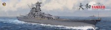 Very Fire 1/350 IJN Yamato Deluxe Version Kit...