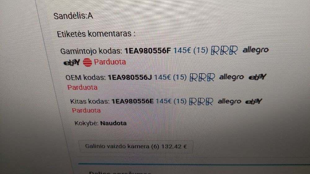 Volkswagen ID.4 2021 Rear view reversing camera 1EA980556F AXP65082