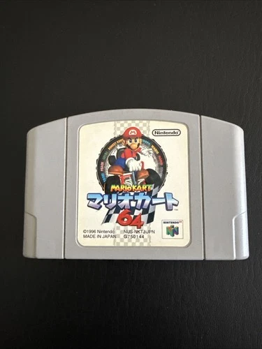 Mario Kart 64 (Japan Import) (Nintendo 64, 1996)