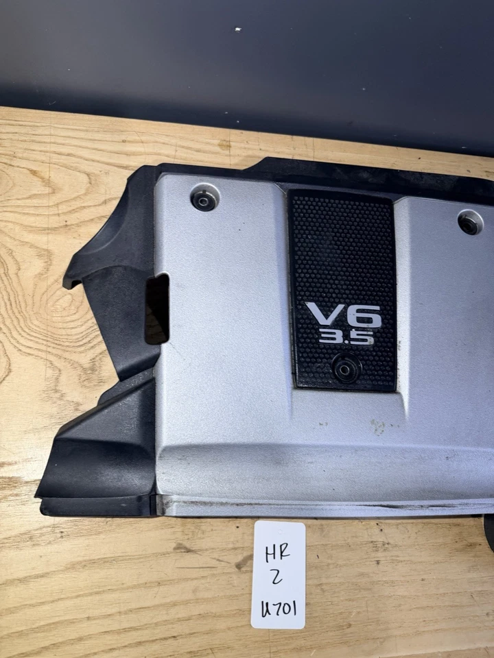 Panel de cubierta superior delantero del motor Nissan 350Z 2007-2008 VQ35HR OEM Foto 2 de 4