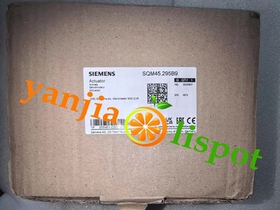 SQM45.295B9 Brand New Unopened Servo Motor, DHL Express Delivery