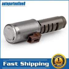 1Pcs Automatic Transmission Control Solenoid Fits For Toyota 35210-33030 U660