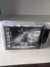 Historical Figure Museum Mini figure #15 Musashibo Benkei F-toys Japan Sealed