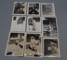 Lot of 9 Black  White Photograph 1940's