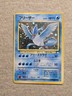 Articuno No. 144 Japanese Fossil Holo Rare Pokemon