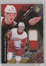 2017-18 SPx Rookies Premium Materials 3/25 Evgeny Svechnikov #R-ES n7r