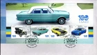 2025 Ford 100 Years in Australia (Mini Sheet) FDC - Geelong Vic 3220 PMK