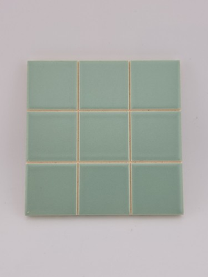 #ad #ad American Olean Vintage Ceramic Tile: Leaf Green Flat 4.25quot; X 4.25quot; NOS $5.25