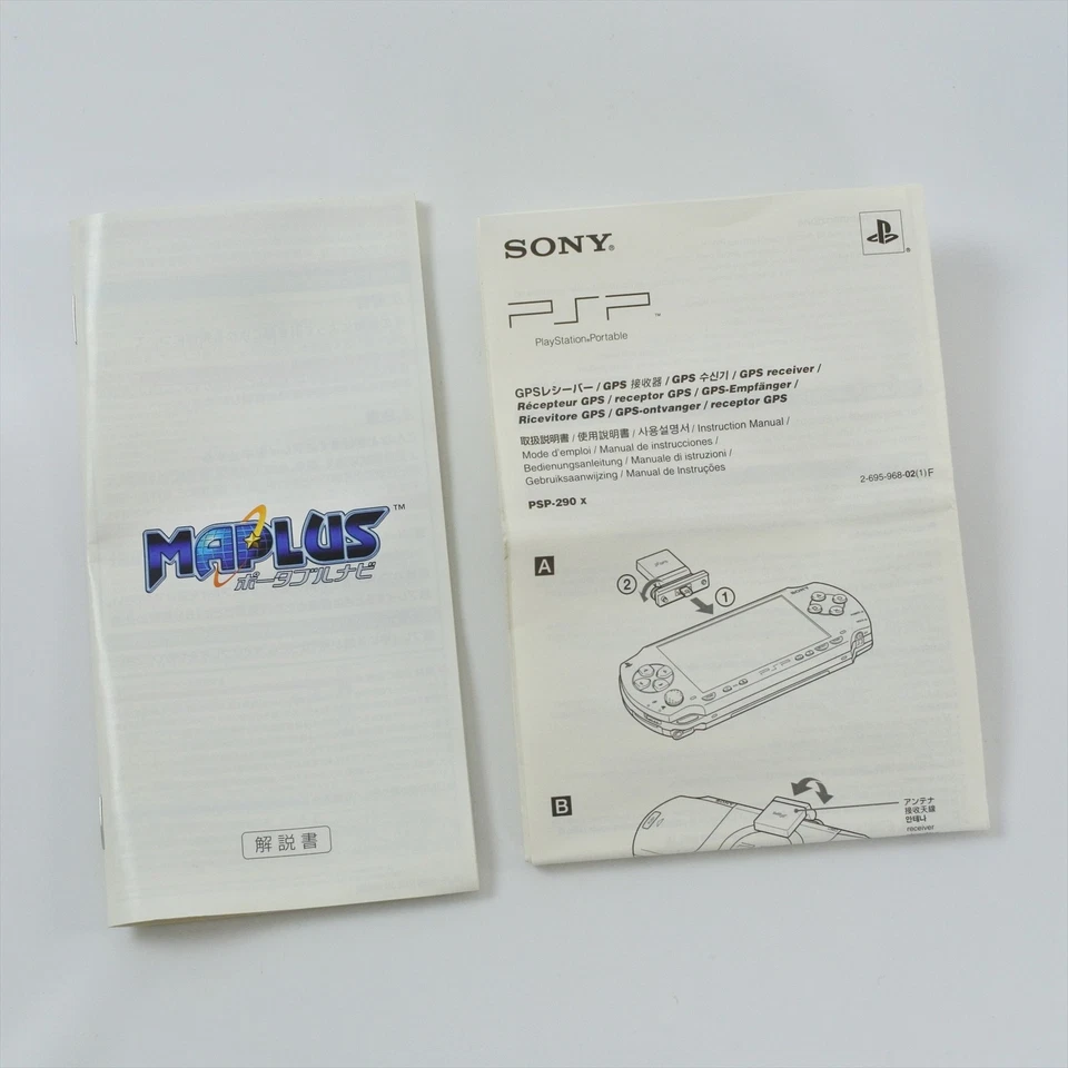 MAPLUS Portable NAVI + GPS Receiver UMD PSP Playstation Portable 2544 psp - Image 4 of 4