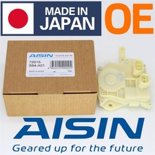 Door Lock Actuator Motor Rear Right Passenger Dorman 759-459 for