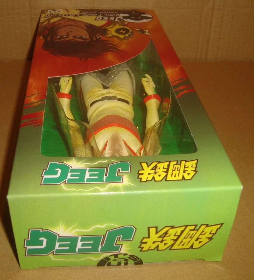 KOTETSU JEEG VINYL FIGURE COLLECTION HIROSHI SHIBA HL PRO 2016 - Immagine 4 di 4