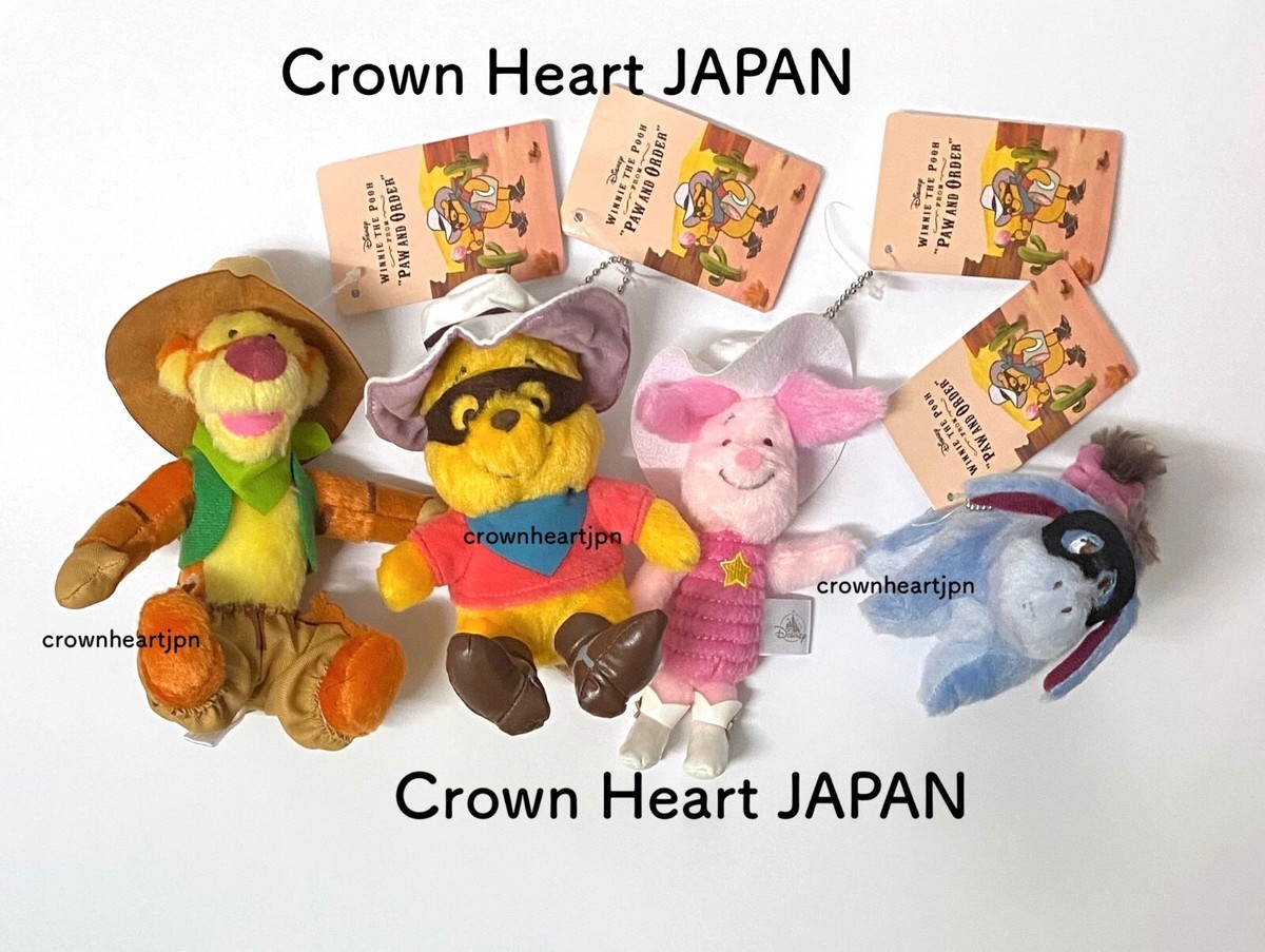 三共商事 sankyo shoji ディズニー Winnie the Pooh 三共商事 sankyo shoji ディズニー Winnie the Pooh - メルカリ
