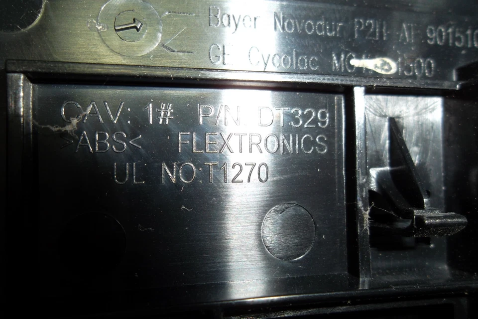 Dell XPS 700 710 720 Front Panel Optical Drive CDROM Bezel Cover Black DT329 OEM - Image 3 of 3