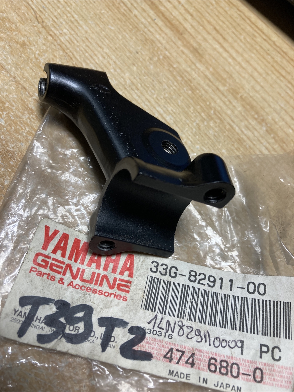 Support de levier gauche Yamaha 33G-82911-00 pour réparer l embrayage XT660R et XT600E