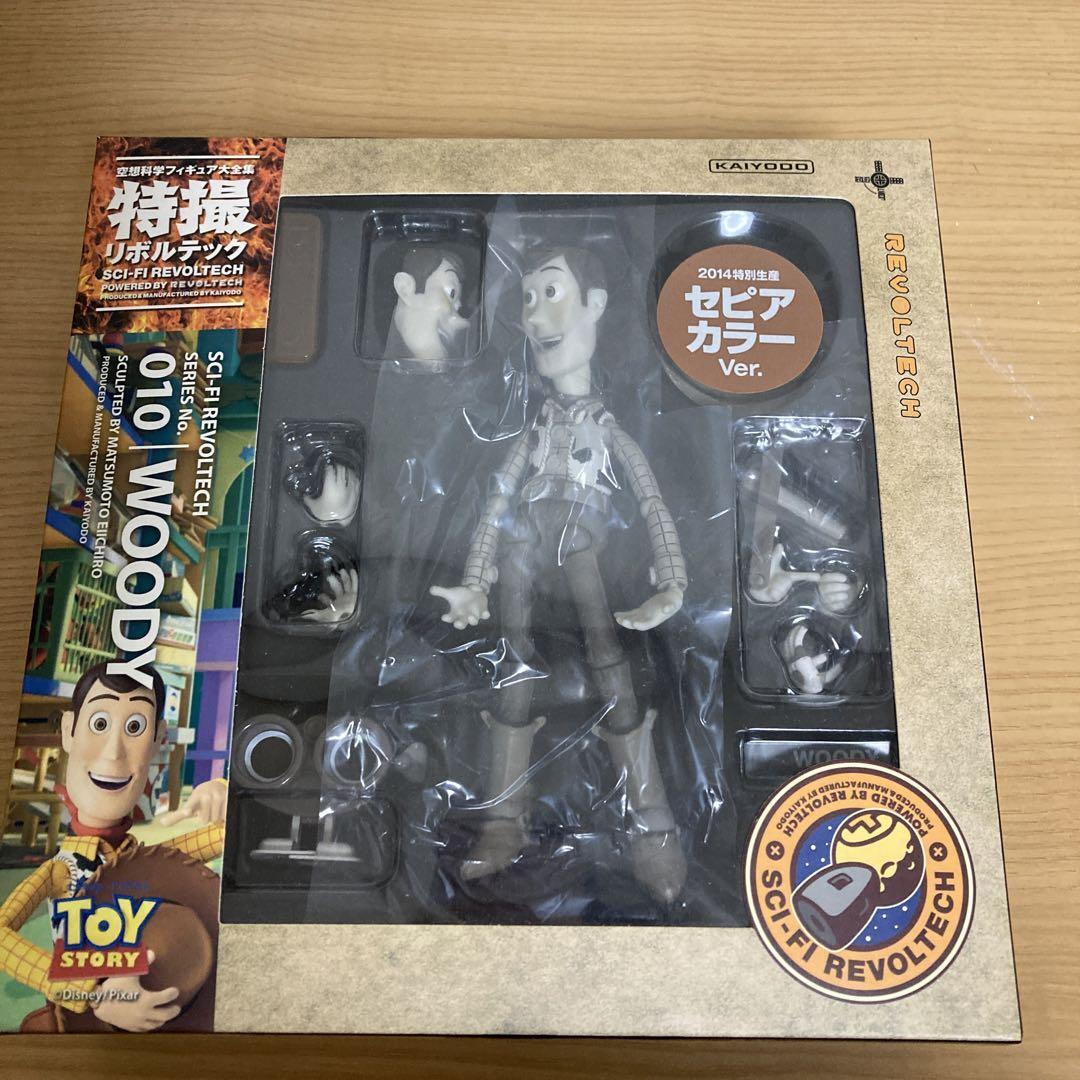 【大値下】woody's ROUND UP フィギュア　3体セット　セピアカラー 大値下】woody's ROUND UP フィギュア 3体セット セピアカラー 大値下