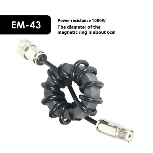 Short Wave Choke Magnetic Ring for HF Short-wave Radio 1:1 Current Type Balun - Picture 6 of 10