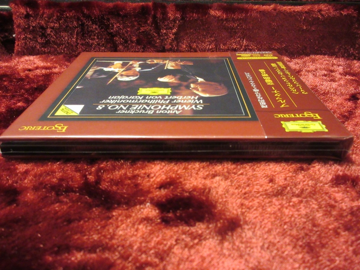ESOTERIC SACD ESSG-90181 ブルックナ 交響第8 カラヤン