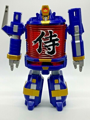 Bandai Shinkenger DX Hiden Chochin 