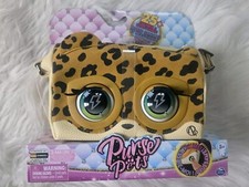 Purse Pets - The Leoluxe - 25 sounds and reactions Spin Master NEW