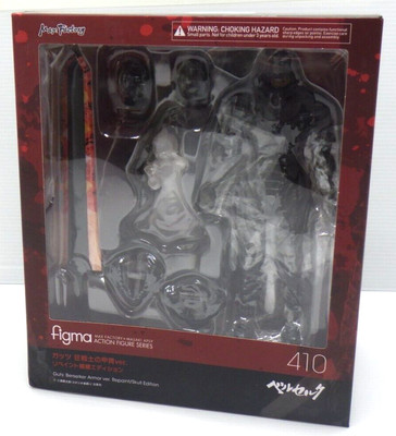 figma 410 Berserk Guts Berserker Armor ver. Repainted Skull Edition NEW