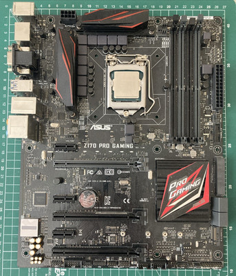 Asus Z170 Pro Gaming Motherboard + Intel Core i5-6600K Combo, No I/O Shield