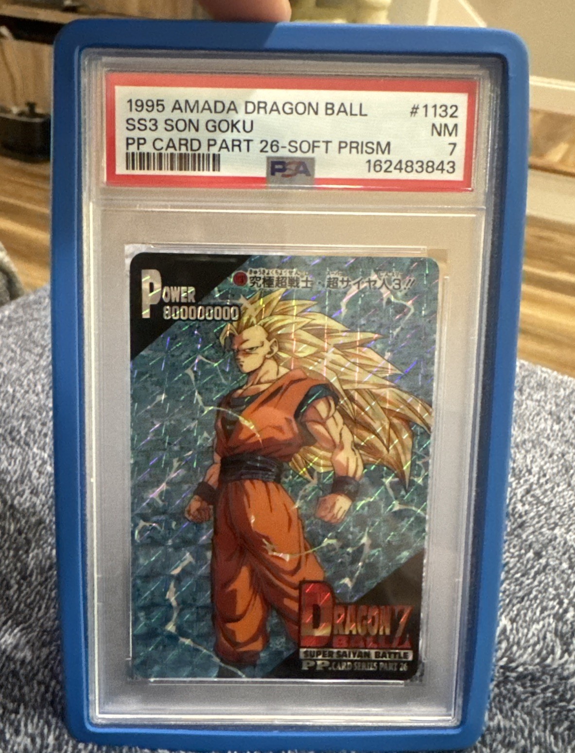 Dragon Ball Z PP 1995 Amada Part 26 Goku SS3 Soft Prism 🔥 POP 1 🔥 RARE🔥 PSA 7