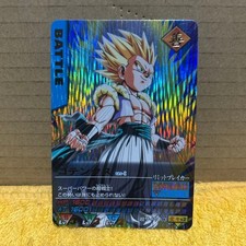 Dragon Ball Gotenks 121-I "Baku Rare" Data Carddass