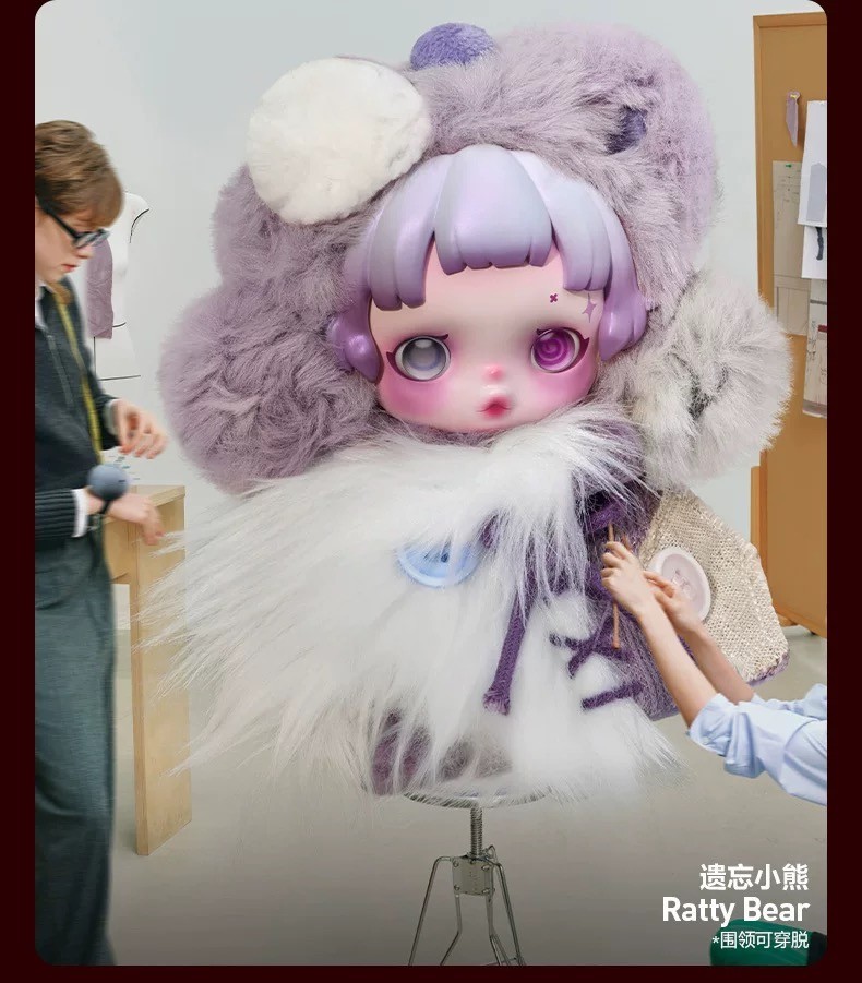 SKULLPANDA PURPLE SOUL PENDANT グレー Authentic POP MART Skullpanda You Found Me Series Plush Pendant