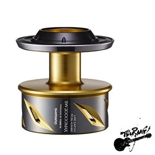 Shimano Stella 20000 In Fishing Reel Parts & Repair Equipment for