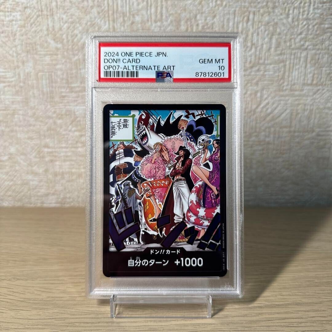 PSA 10 DON!! Card OP07 Seven Warlords of the Sea One piece PSA 10 DON!! Card OP07 Seven Warlords of the Sea One piece