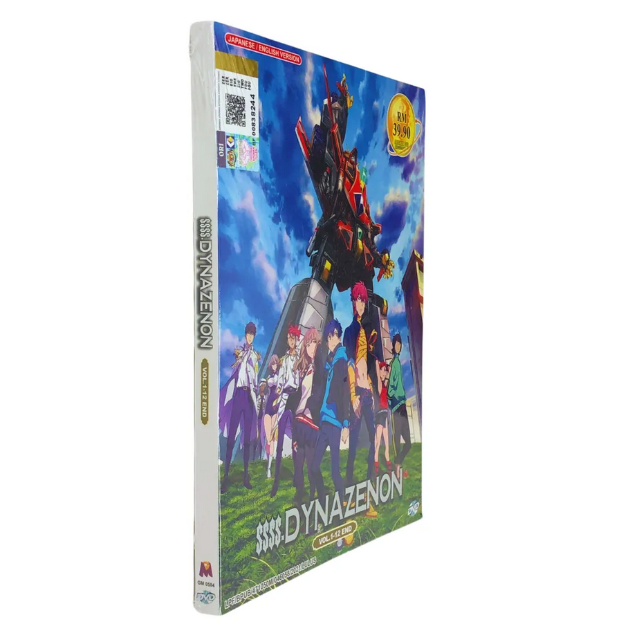 DVD Anime SSSS. DYNAZENON Complete TV Series (Episode 1-12 End