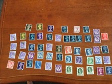 Stamps QEII - Queen Elizabeth II Assorted Postage Stamps - Pack E