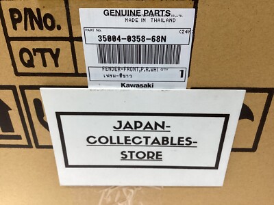 Kawasaki OEM New 35004-0358-68N Fender-FrontP.R.White | eBay