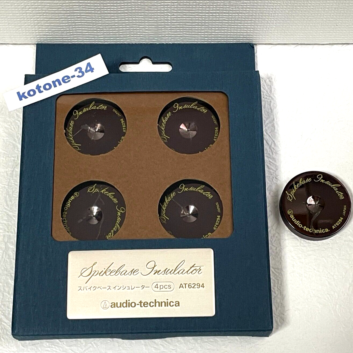 audio technica AT6294 Spike base insulator 4 pieces + 1