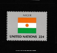 UNITED NATIONS STAMP MNH [SALE] [Choose 10pc of MINT is $3.5] unused WM11724