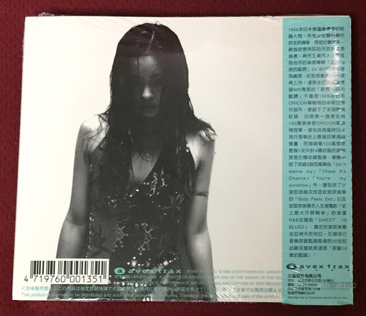 J-POP Namie Amuro Sweet 19 Blues Taiwan Ltd CD (24 bit) | eBay
