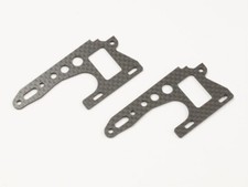 Kyosho Carbon Front Side Plate Optima RC Replacement Parts OTW105 2pcs JAPAN