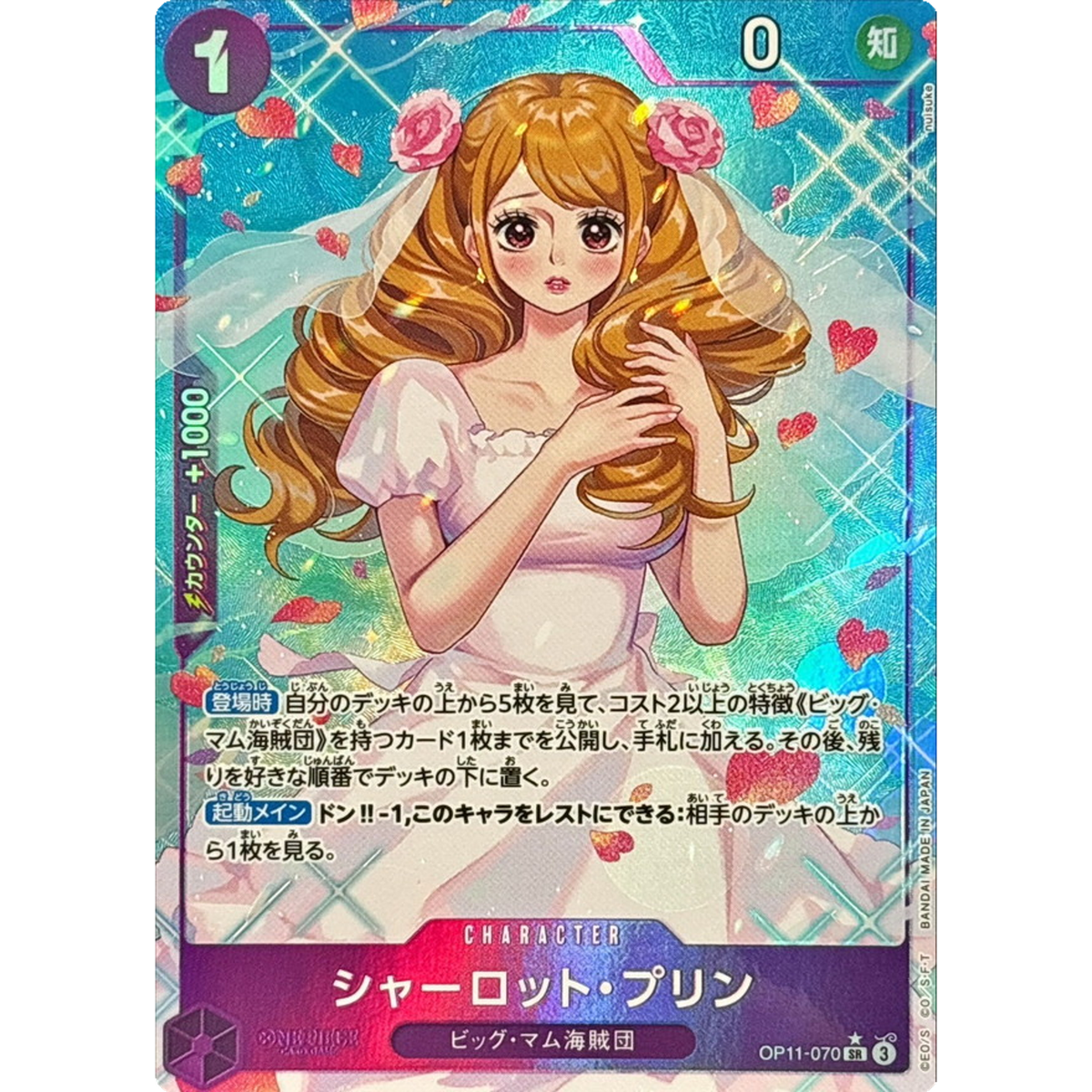 s-l1200.png