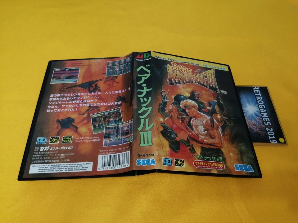 Bare knuckle III 3 / STREET OF RAGE 3  Sega Mega Drive / Genesis  REG CARD. - Image 3 of 4