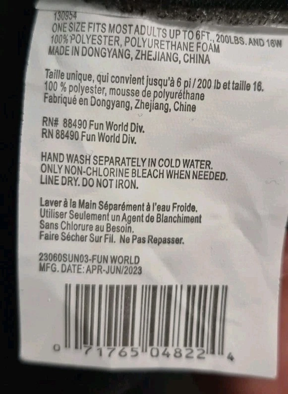 Fun World 4P Adult Red Wine Bottle Halloween Costume Party Cosplay 4  PLAY - Image 4 of 4