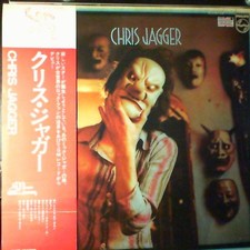 Chris Jagger - クリス・ジャガー, LP, (Vinyl)