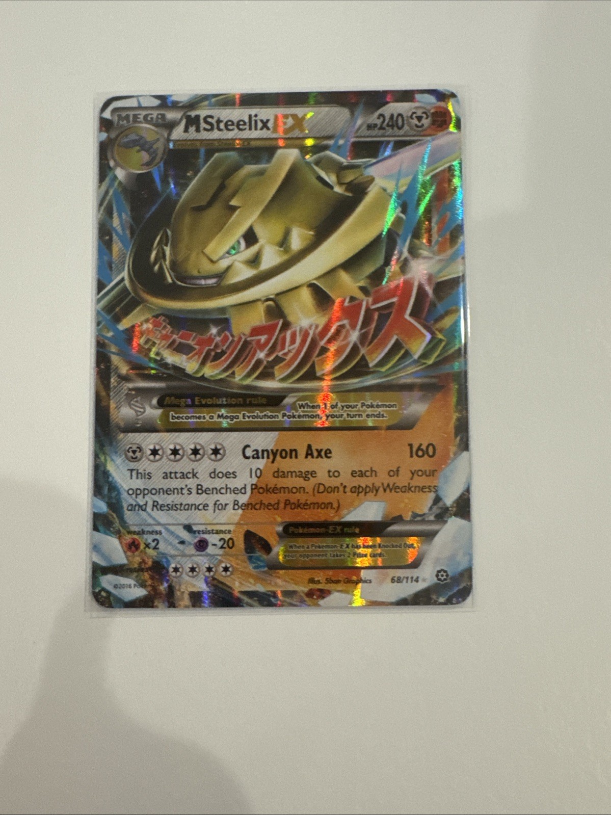 M Steelix EX 68/114 XY - Steam Siege Holo Mint Condition