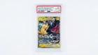 2019 Sun & Moon Pikachu & Zekrom GX Tag Team 41/173 Ultra Rare PSA 10 (Japanese)