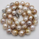 11-13mm Genuine Natural Multicolor South Sea Baroque Edison Pearl Necklace 20"