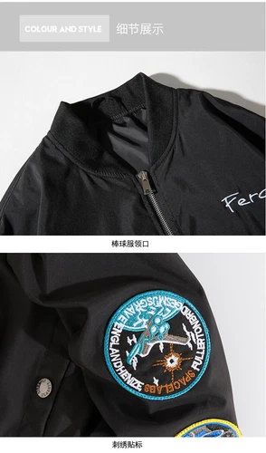Men Winter Flight Jacket NASA Style Bomber Coats Ma1 Pilot Army Jacket Outwear - Picture 15 of 26