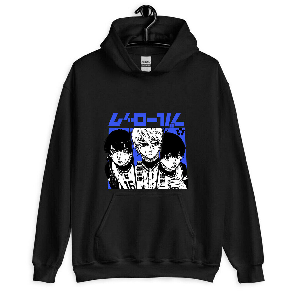 Unisex Blue lock anime gift shirt, Yoichi Isagi, Meguru Bachira, Kunigami,  Rin I