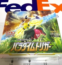 Pokemon Karte Paradigma Trigger Booster Kiste s12 Schwert & Schild Verpackt