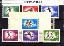 DEVA018, HUNGRIA, ATLETISMO 66, 1852/59 + H.B. 60