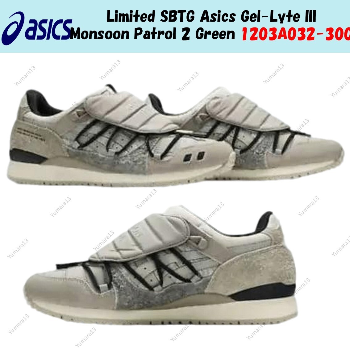 Limited SBTG Asics Gel-Lyte III Monsoon Patrol 2 Green 1203A032 Limited SBTG Asics Gel-Lyte III Monsoon Patrol 2 Green 1203A032