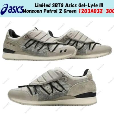 Limited SBTG Asics Gel-Lyte III Monsoon Patrol 2 Green 1203A032